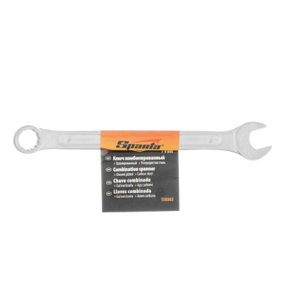 Ключ комбинированный, 9 мм, хромированный Sparta
