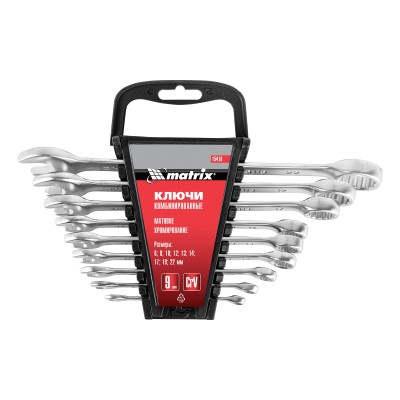 Набор ключей комбинированных, 6-22 мм, 9 шт, CrV, матовый хром Matrix