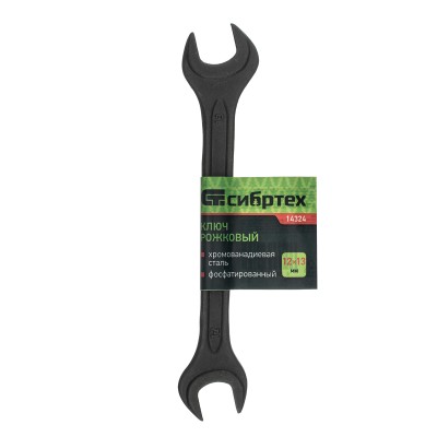 Ключ рожковый,12 х 13 мм, CrV, фосфатированный Сибртех Ключ рожковый,12 х 13 мм, CrV, фосфатированный Сибртех