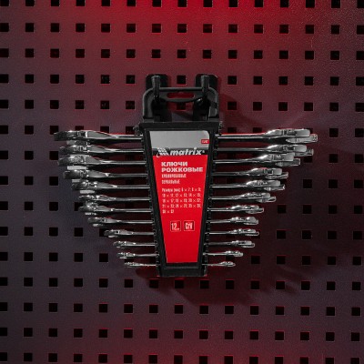 Набор ключей рожковых 12 шт, (6-32мм) CrV, EllipticaL зеркальное хромирование Matrix