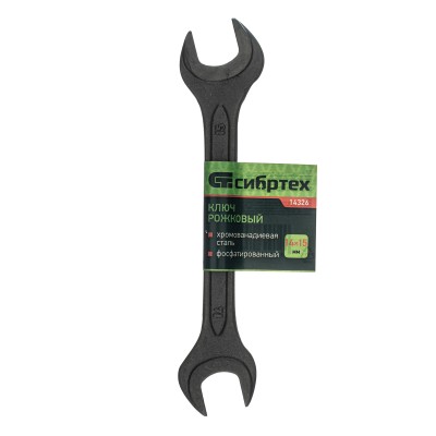Ключ рожковый,14 х 15 мм, CrV, фосфатированный Сибртех Ключ рожковый,14 х 15 мм, CrV, фосфатированный Сибртех