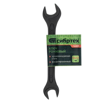 Ключ рожковый,10 х 12 мм, CrV, фосфатированный Сибртех Ключ рожковый,10 х 12 мм, CrV, фосфатированный Сибртех