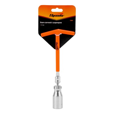 Ключ свечной карданный, 21 мм, с шарниром Sparta Ключ свечной карданный, 21 мм, с шарниром Sparta