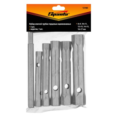 Набор ключей трубчатых торцевых, 8 х 17 мм, вороток, оцинкованные, 6 шт. Sparta Набор ключей трубчатых торцевых, 8 х 17 мм, вороток, оцинкованные, 6 шт. Sparta