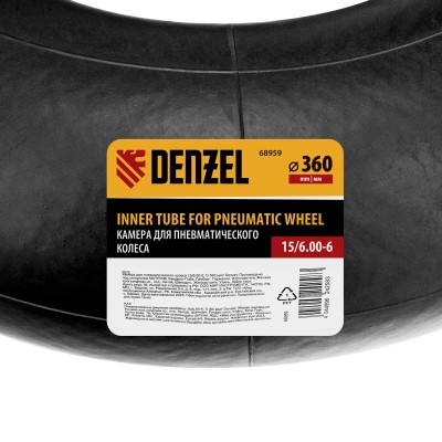 Камера для пневматического колеса 15/6.00-6, D 360 мм Denzel Камера для пневматического колеса 15/6.00-6, D 360 мм Denzel
