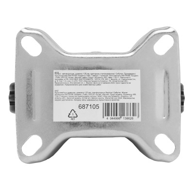 Колесо неповоротное D 125 мм, крепление платформенное Сибртех Колесо неповоротное D 125 мм, крепление платформенное Сибртех