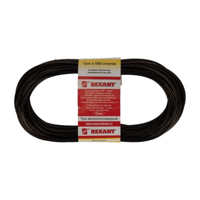 Трос стальной в ПВХ оплетке d=2,5мм, черный (моток 20м) REXANT Трос стальной в ПВХ оплетке d=2,5мм, черный (моток 20м) REXANT