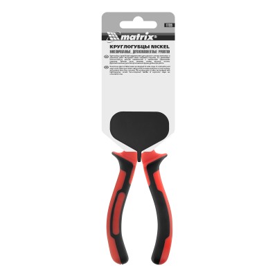 Круглогубцы Nickel, 160 мм, никелированные, двухкомпонентные рукоятки Matrix