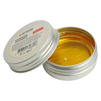 APL10-20 Канифоль сосновая, 20 гр. APL10-20 Канифоль сосновая, 20 гр.
