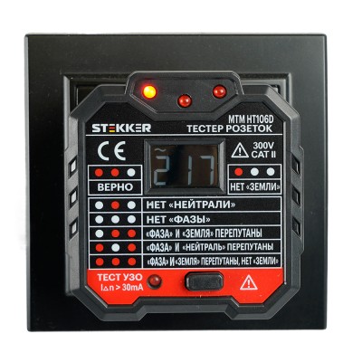 MTM HT106D Тестер розеток и УЗО, питание от сети 230V, черный