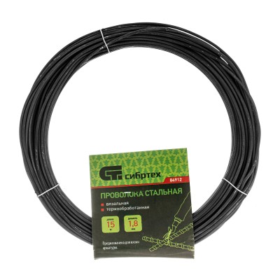 Проволока стальная 15 м, вязальная, термообработанная 1.8 мм Сибртех