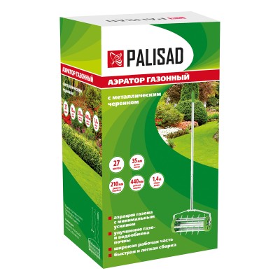 Аэратор газонный, 440 х 1400 мм, стальной черенок, Palisad Аэратор газонный, 440 х 1400 мм, стальной черенок, Palisad