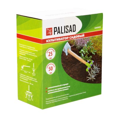 Культиватор садовый, 3 пары колес, съемная рукоятка (для одной пары колес) Palisad