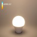 Светодиодная лампа Classic LED D 12W 4200K E27 А60 BLE2769 Elektrostandard