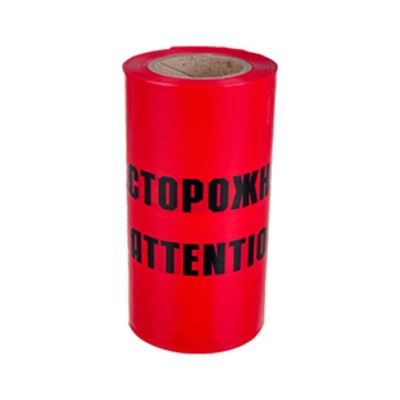 Лента сигнальная, 100 п.м.*250 мм*100 мкм, STEKKER красный/черный INTP10-250-100 50299