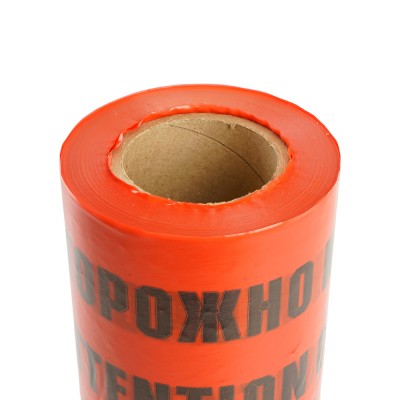 Лента сигнальная, 100п.м.*300мм*100 мкм, STEKKER красный/черный INTP10-300-100 50300