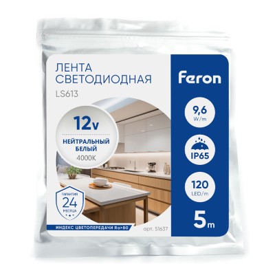 Лента светодиодная 12V FERON LS613, 120*SMD2835, 9,6W/m, IP65, 4000К (нейтральный белый), Кратность резки мм 25 мм, 5000 *8*1,84мм