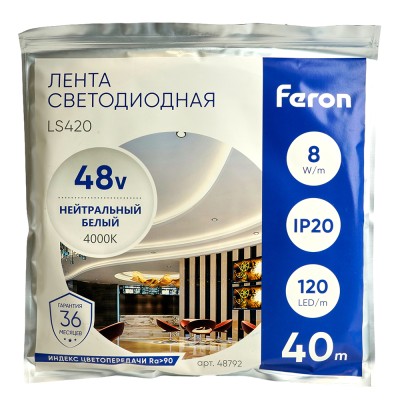 Лента светодиодная стабилизированная 120SMD(2835)/м 8Вт/м 48V 40000*10*1.22мм 4000К, IP20 LS420 FERON