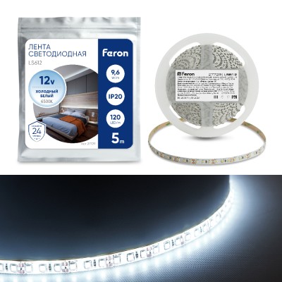 Светодиодная LED лента Feron LS612, 120SMD(2835)/m 9.6W/m 12V 5m 6500К Артикул 27729