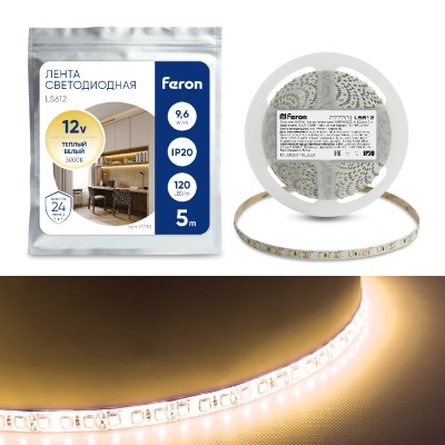 Светодиодная LED лента Feron LS612, 120SMD(2835)/m 9.6W/m 12V 5m 3000К Артикул 27730