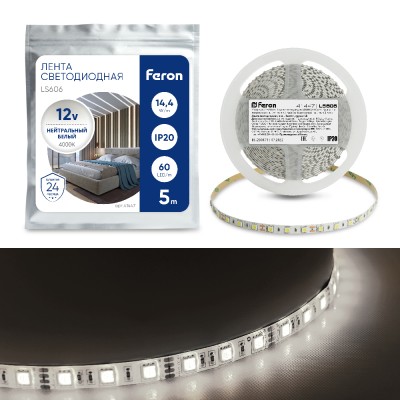 Светодиодная LED лента Feron LS606, 60SMD(5050)/m 14.4W/m 12V 5m 4000К Артикул 41447