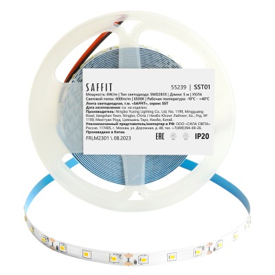 SST01 SAFFIT 60SMD(2835)/m 6Вт/м 12V 5000*8*1.22мм 6500K, IP20 Артикул 55239