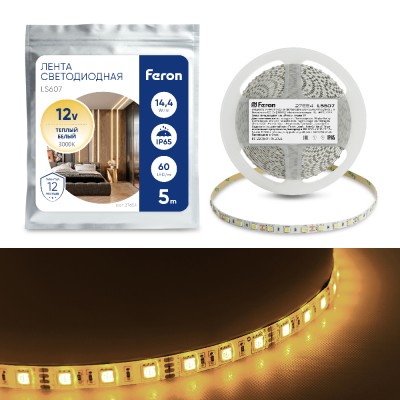 Светодиодная LED лента Feron LS607, 60SMD(5050)/m 14.4W/m 12V 5m 3000К Артикул 27654