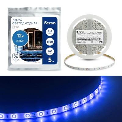 Светодиодная LED лента Feron LS603, 60SMD(2835)/m 4.8W/m 12V 5m синий Артикул 27673