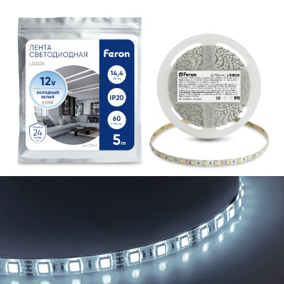 Светодиодная LED лента Feron LS606, 60SMD(5050)/m 14.4W/m 12V 5m 6500К Артикул 27644