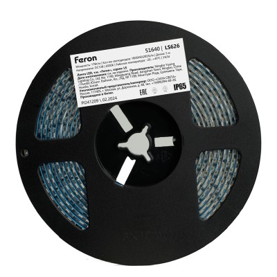 Светодиодная LED лента Feron LS626, 180SMD(2835)/m 17W/m 12V 5000*10*1,22мм 6500К IP65 Артикул 51640