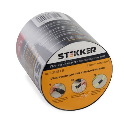 INTP9-0715-10 сверхсильная клейкая лента 0,7*100 мм, 1,5 м. черная