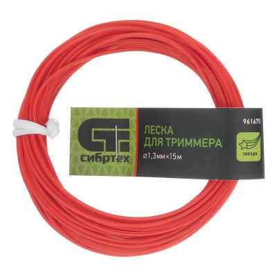 Леска для триммера звезда, 1.3 мм х 15 м, Сибртех