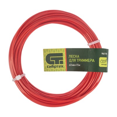 Леска для триммера звезда, 2.0 мм х 15 м, Сибртех