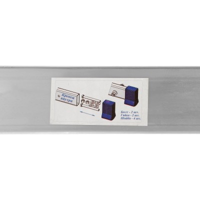 Лестница, 2 х 11 ступеней, алюминиевая, двухсекционная, Сибртех Лестница, 2 х 11 ступеней, алюминиевая, двухсекционная, Сибртех