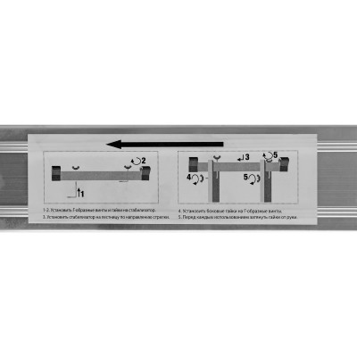 Лестница шарнирная алюминиевая, 4 х 3 ступени, Сибртех