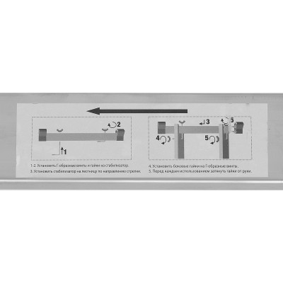 Лестница шарнирная алюминиевая, 4 х 4 ступени, Сибртех