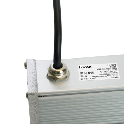 Светодиодный линейный прожектор для подсветки стен Feron LL-889 18W, синий, 85-265V IP65 51285