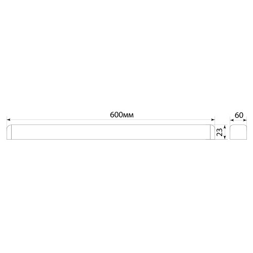 Светильник светодиодный линейный Feron AL5020 IP20 18W 4000K 600*23*60мм