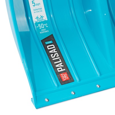 Лопата для уборки снега, полипропилен, 540х375х1420мм, алюминиевый черенок, ПВХ накладка, LUXE Palisad