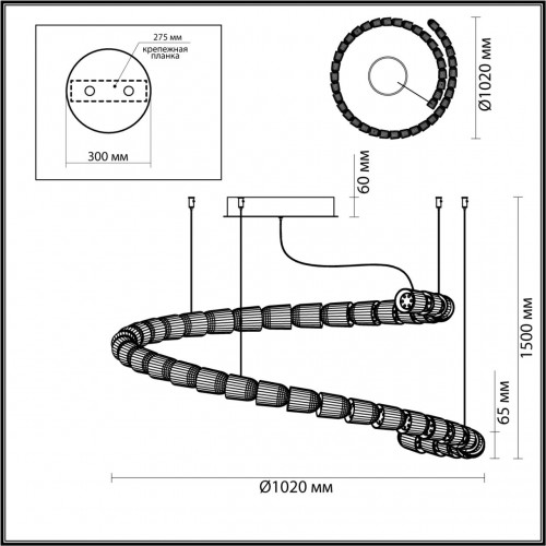 5010/129L L-VISION ODL23 423хром/прозрачный/металл/акрил Люстра подвесная LED 129W 4000K 3200Лм SERPA Odeon Light