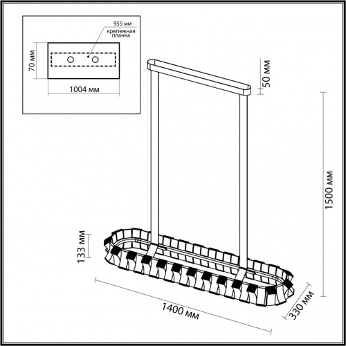 4993/90LA L-VISION ODL23 373 золотой/черный/металл/акрил Люстра LED 90W 3000K ASTURO Odeon Light