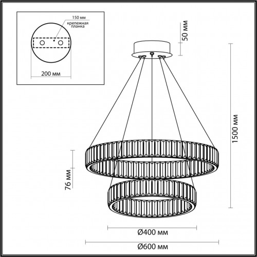 5015/60L L-VISION ODL23 427 золотой/прозрачный металл/хрусталь Люстра LED 60W 4000K 7140Лм VEKIA Odeon Light