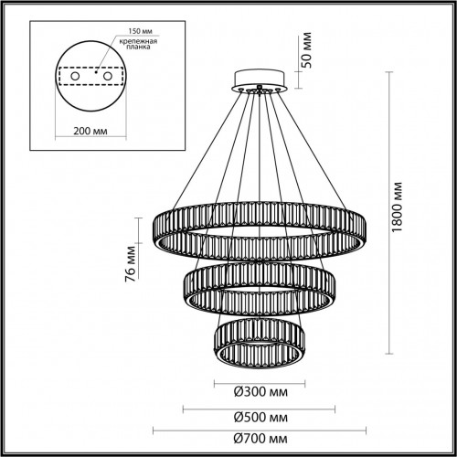 5015/88L L-VISION ODL23 427 золотой/прозрачный металл/хрусталь Люстра LED 88W 4000K 10200Лм VEKIA Odeon Light