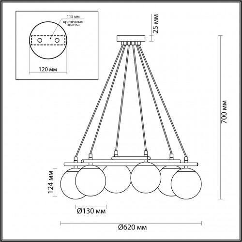 5212/6 MODERNI черный, золотой Люстра E27 6*60W 220V RANDI Lumion