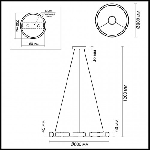 4991/80L L-VISION ODL23 381 черный/золотой/металл/акрил Люстра LED 80W 3000K FIERRO Odeon Light