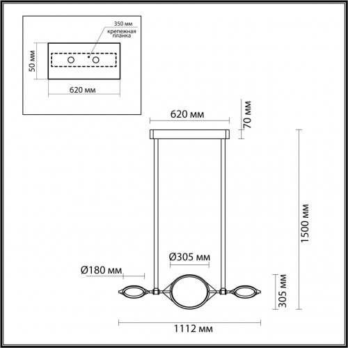 4995/40L L-VISION ODL23 377 матов.золотой/черный/металл/акрил Люстра LED 40W 3000K VIKEMA Odeon Light