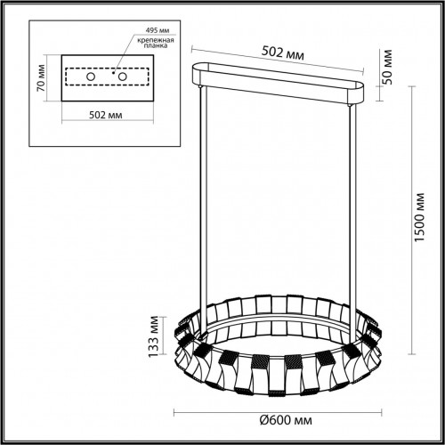 4993/45L L-VISION ODL23 375 золотой/черный/металл/акрил Люстра LED 45W 3000K ASTURO Odeon Light