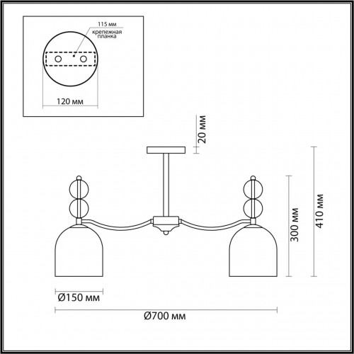 4589/5C MODERNI LN22 127 золотой Люстра потолочная E27 5*40W 220V GILLIAN Lumion