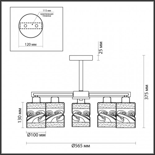 4491/5C COUNTY LN20 белый, дерево Люстра потолочная E27 5*60W 220V BONNIE Lumion