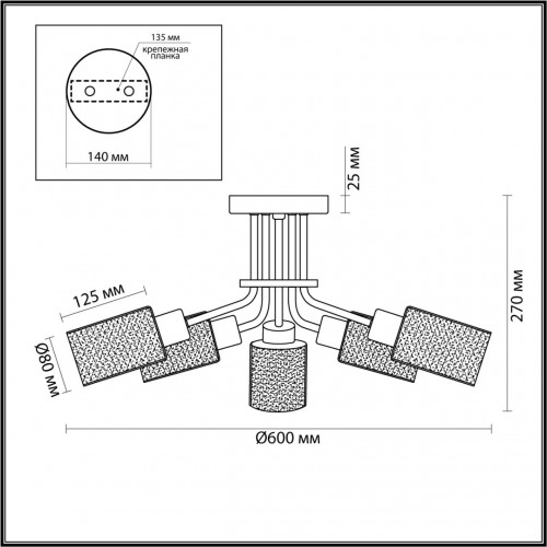 4492/5C COUNTY LN20 черный, дерево Люстра потолочная E14 5*60W 220V FERN Lumion